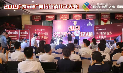 同信銷(xiāo)雄│外圍賽首站落幕 ，繽紛之窗王者角逐！