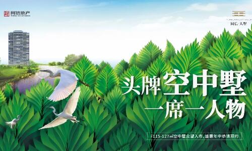 中秋豈能無禮？8重團圓禮拿到手軟！