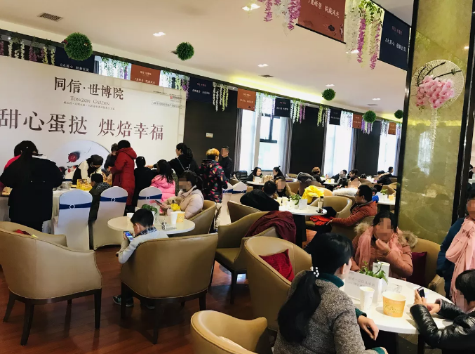 溫情暖冬別樣甜蜜，蛋撻手作烘焙周末好時(shí)光