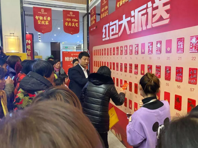 56斤雞蛋+第一波紅包雨已經(jīng)送出，1XX斤雞蛋+第二波紅包雨馬上來(lái)到