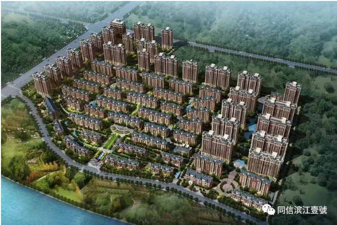 12月工程進度播報 | 新年將至，家音暖心