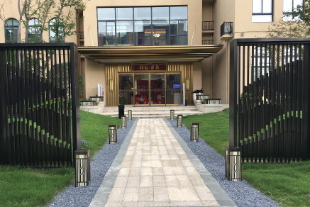 示范區(qū)煥新升級 | 品東方古韻，享詩意人生