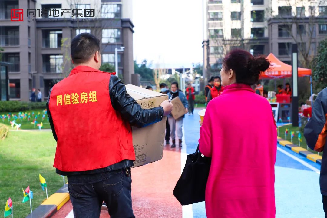 交付見(jiàn)真章，筑就真正的好房子！